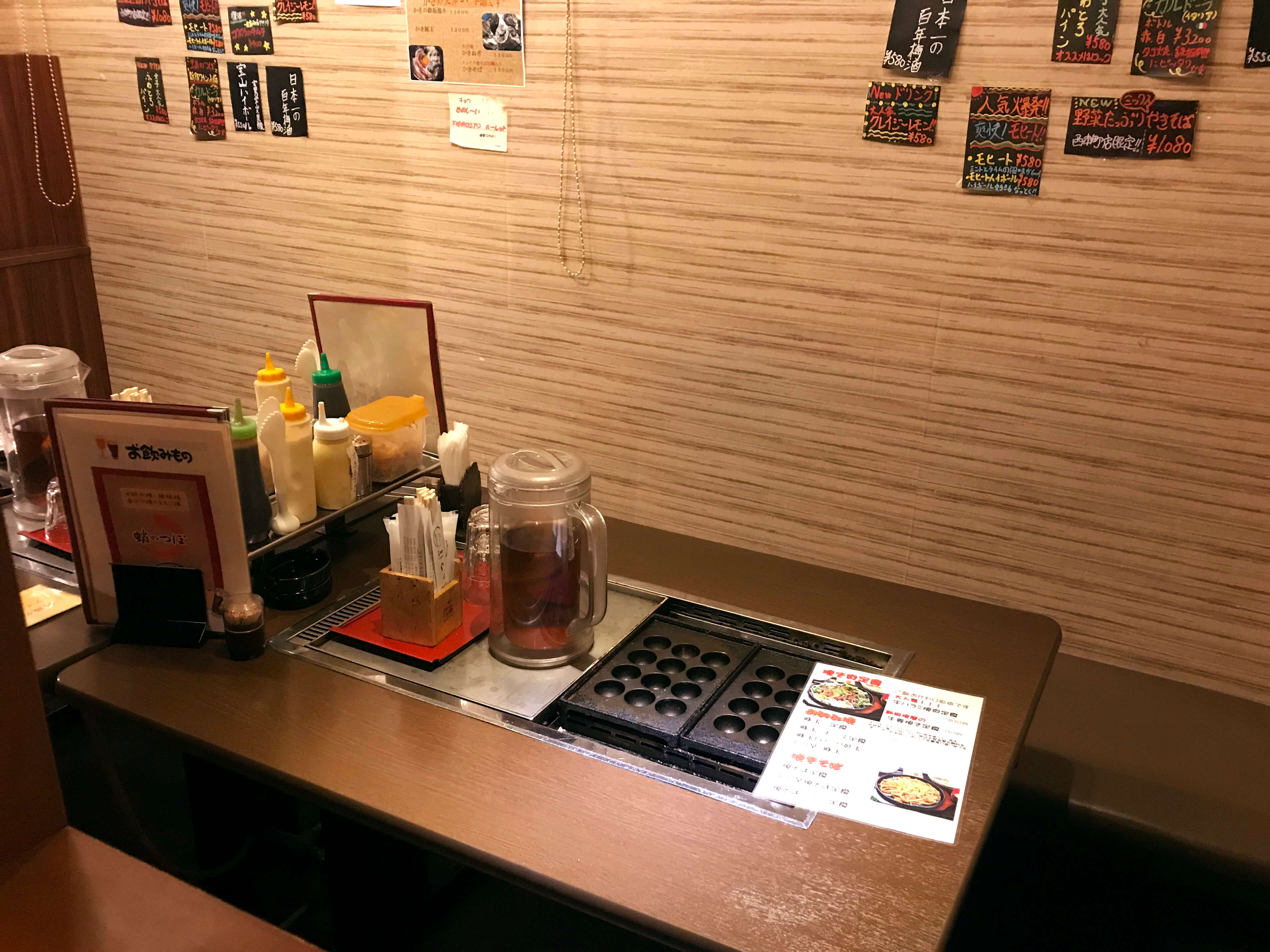 蛸のつぼ 西本町店2