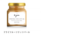 ジャム