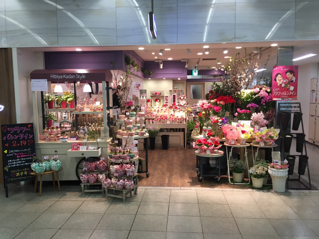 難波のお花屋特集 大切な人へ愛を込めて花束を 株式会社nanairo ナナイロ