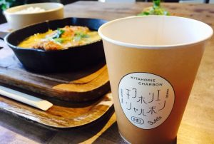 シャルボン