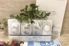 ニューピュアフコイダン美容液は美肌に良い?口コミやレビューもご紹介