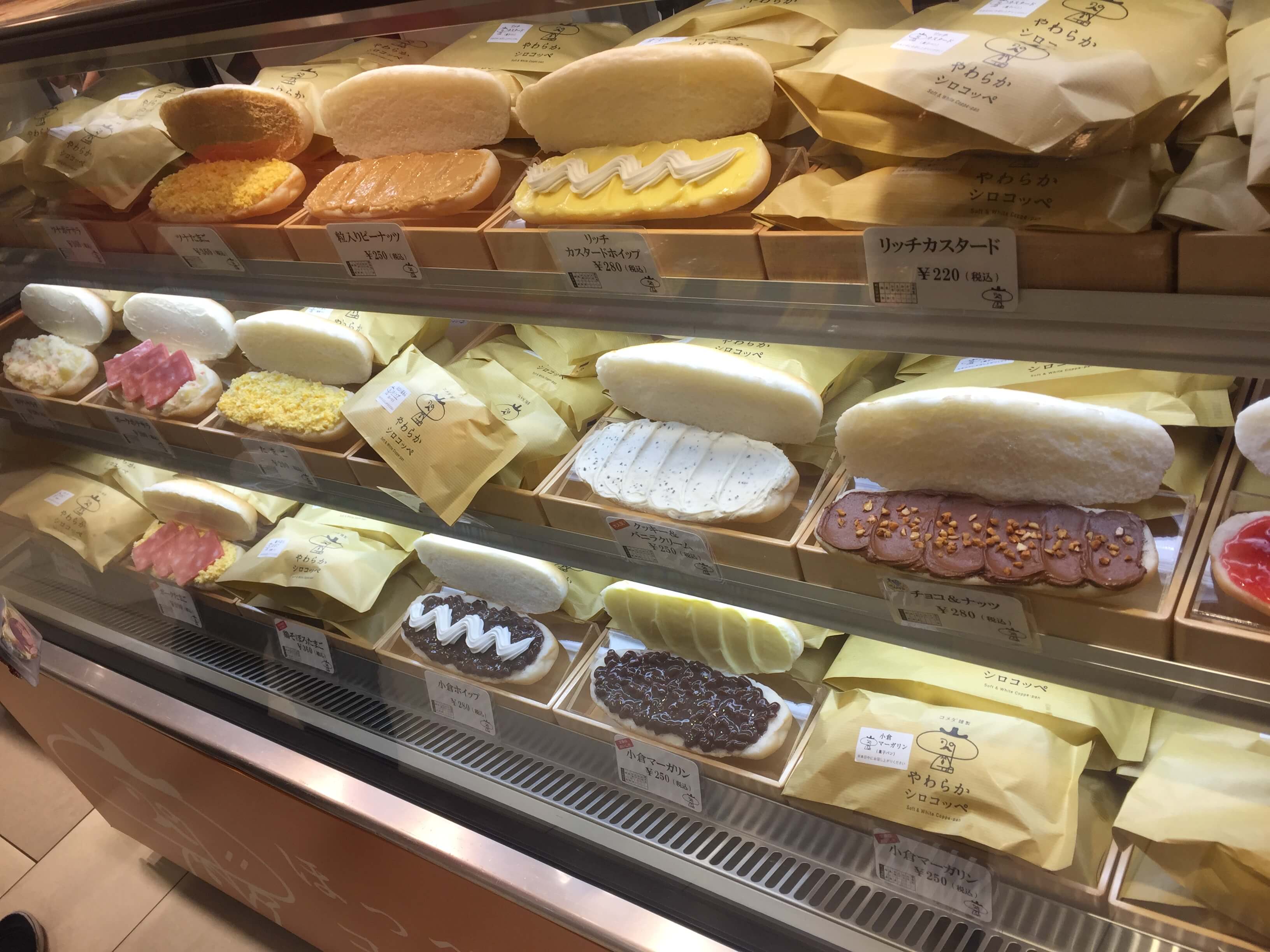 やわらかシロコッペ ショーケース