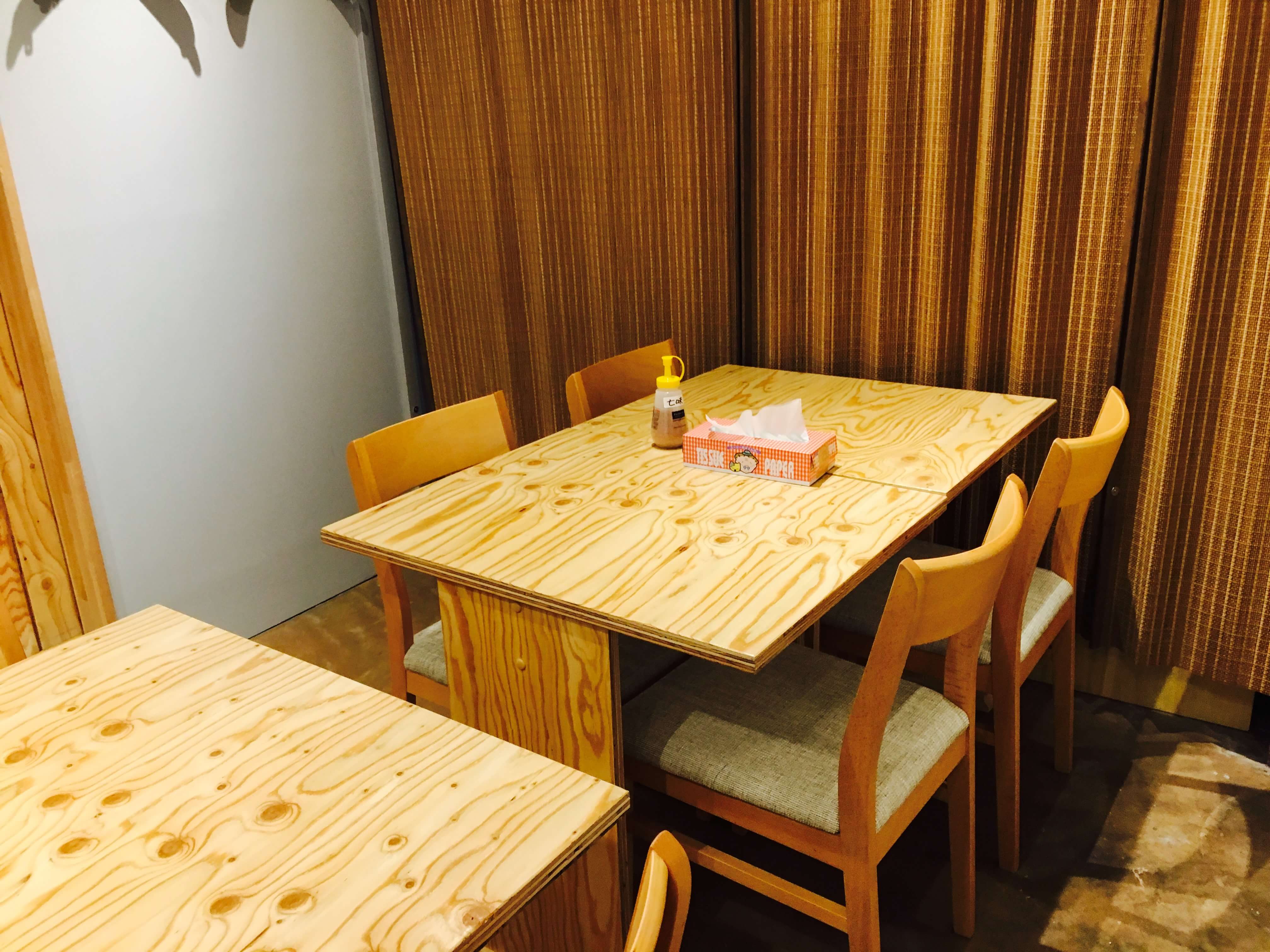 き田たけうどん