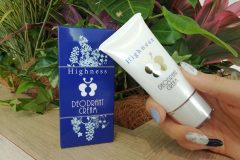 Highness(ハイネス)デオドラントクリームの口コミや効果を徹底検証