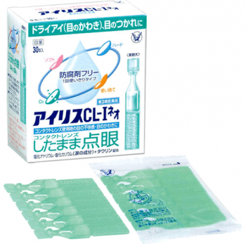 大正製薬 アイリスCL-iネオ