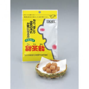 ミホミフーズ 甜茶飴