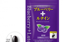 【ブルーベリー+ルテイン】小粒だから飲みやすい!クリアな視界サポートサプリ