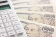 京都の即日融資カードローン|老舗街金なら審査なしで借りれる!?