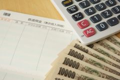 比較してわかった!金利・即日融資・審査難易度でおすすめな消費者金融